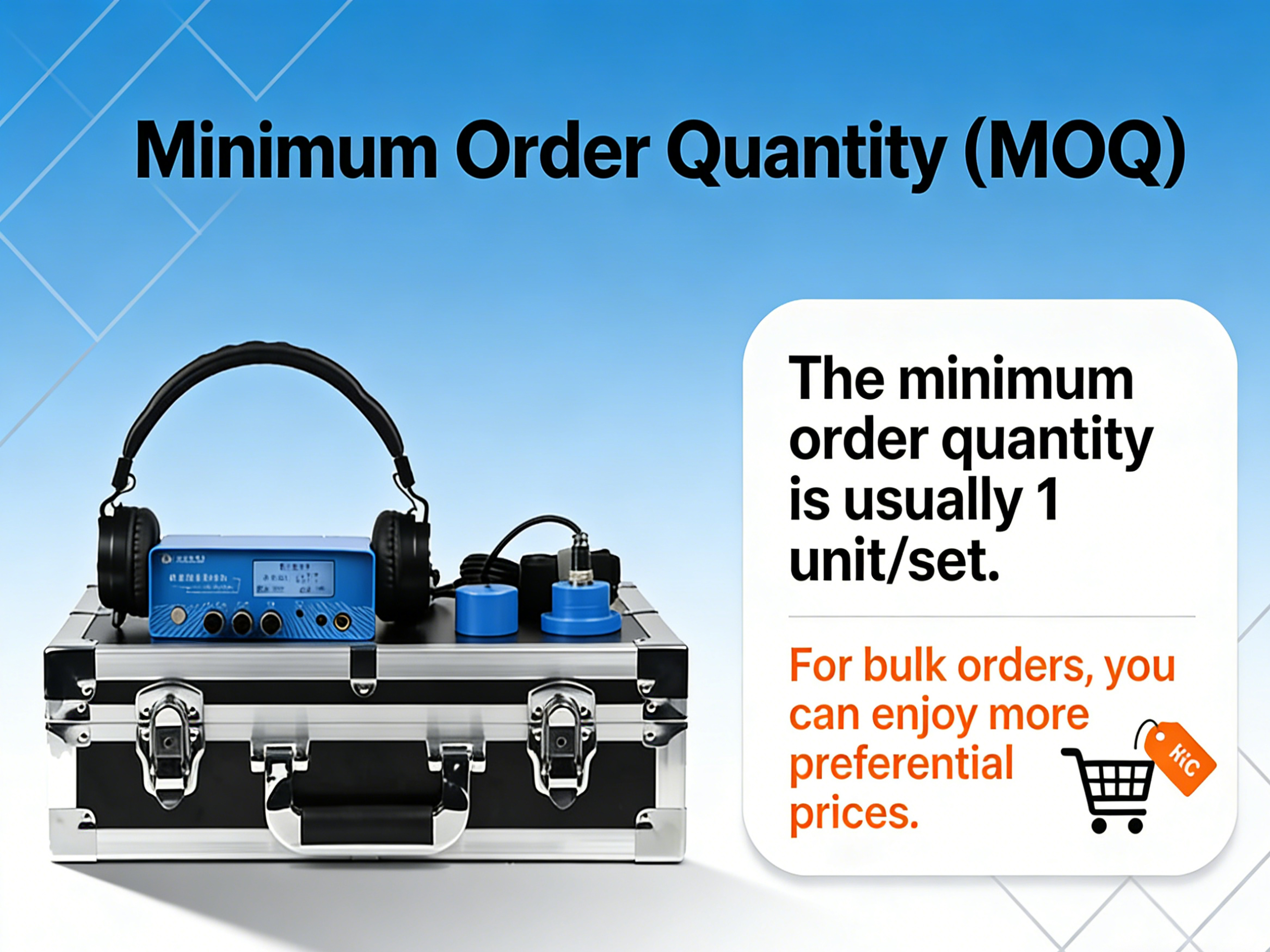 What is the Minimum Order Quantity (MOQ)?