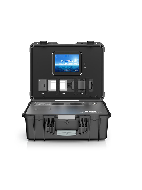 Infrared spectrophotometer