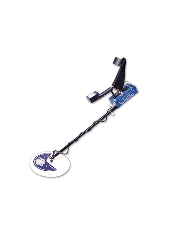 underground metal detector
